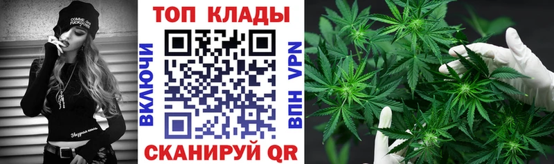 Купить наркотики сайты Чаплыгин ГАШИШ  Метамфетамин  АМФЕТАМИН  Меф  Кокаин  Конопля 
