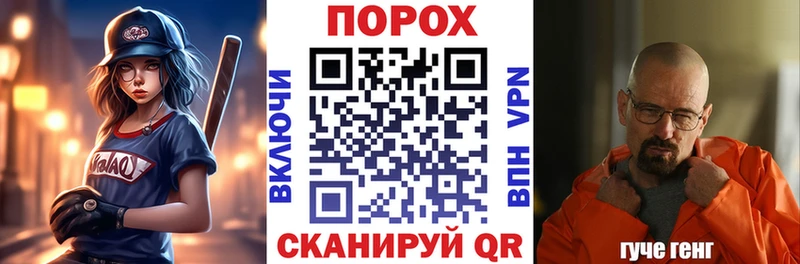 Amphetamine 98%  Чаплыгин 