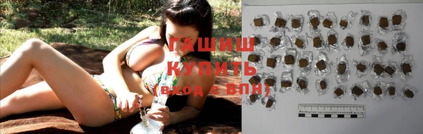 соль курить ск Алзамай