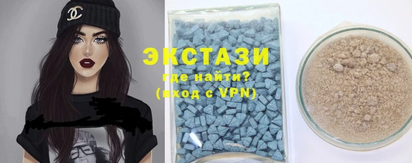 соль курить ск Алзамай