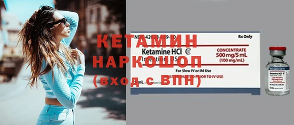 гашишное масло Новозыбков