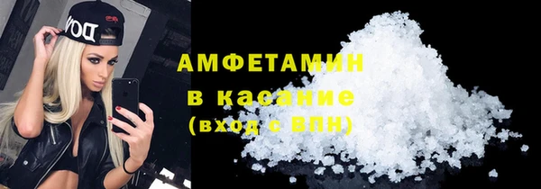 кокаин VHQ Алексин