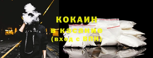соль курить ск Алзамай