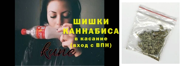 кокаин VHQ Алексин