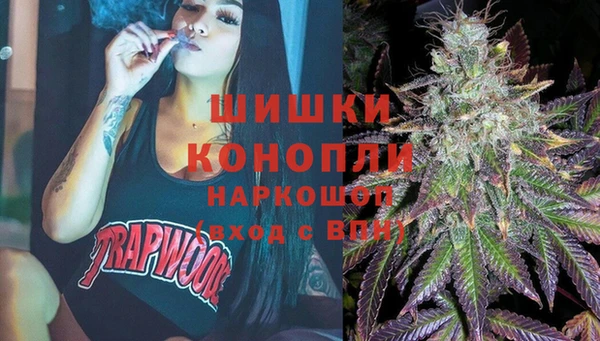 соль курить ск Алзамай